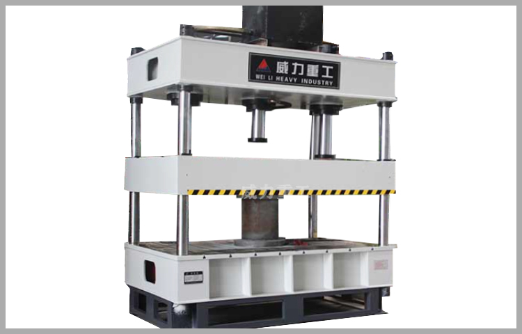 200噸三梁四柱液壓機 200噸三梁四柱液壓機