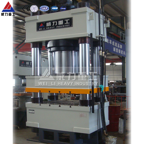 1500噸四柱油壓機廠家山東威力重工 1500噸四柱油壓機廠家山東威力重工