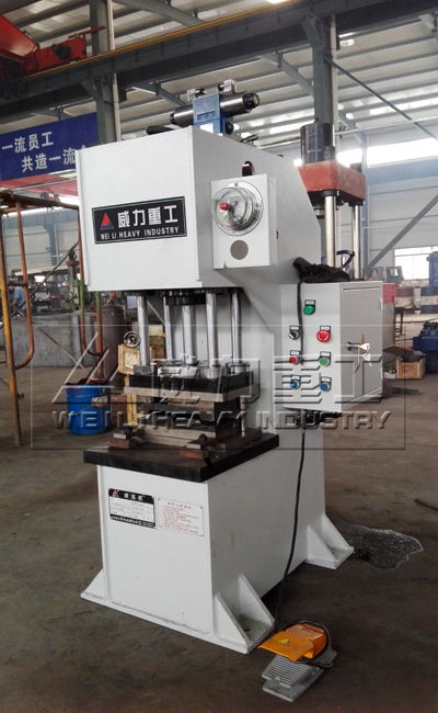 20噸單臂液壓機(jī)